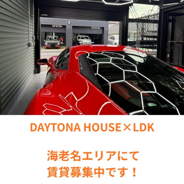 ガレージはただの場所じゃない。
それは、情熱を駆け抜けるためのステージ。
今日もエンジンをかけて、夢を走らせよう🚙💨
ただいま賃貸募集中!
お問い合わせは下記まで🚙🏍
DAYTONA HOUSE✕LDK YOKOHAMA
株式会社MAKE’S
Tel: 045-401-7777
Mail:info@makes1.com
#ガレージライフ
#フェラーリ
#スーパーカー
#車好きと繋がりたい
#大人の趣味
#ラグジュアリーライフ
#夢を日常に
#GarageLife
#DriveYourDream
#CarLoversJapan