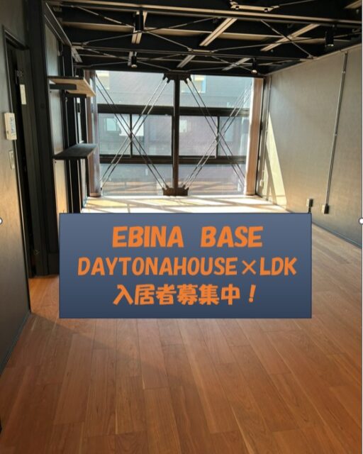 DAYTONAのスピリットを纏う住まい、EBINA BASE。
無骨で、タフで、そしてスタイリッシュ。
鉄とコンクリートが響く空間に、
自分だけの時間が流れる。
スタイリッシュなキッチンが、日常を一段上へ。
#DAYTONA
#EBINABASE
#ガレージライフ
#バイクのある暮らし
#無骨スタイル
#男前インテリア