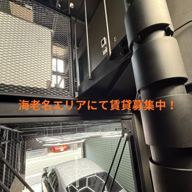 ただいま賃貸募集中!
お問い合わせは下記まで🚙🏍
DAYTONA HOUSE✕LDK YOKOHAMA
株式会社MAKE’S
Tel: 045-401-7777
Mail:info@makes1.com
#大人の秘密基地
#海老名ライフ
#デイトナハウス
#ガレージ賃貸
#無骨インテリア
#賃貸でもカッコよく
#工場っぽい家
#秘密基地のある暮らし
#暮らしを遊ぶ
#完成まであと少し
