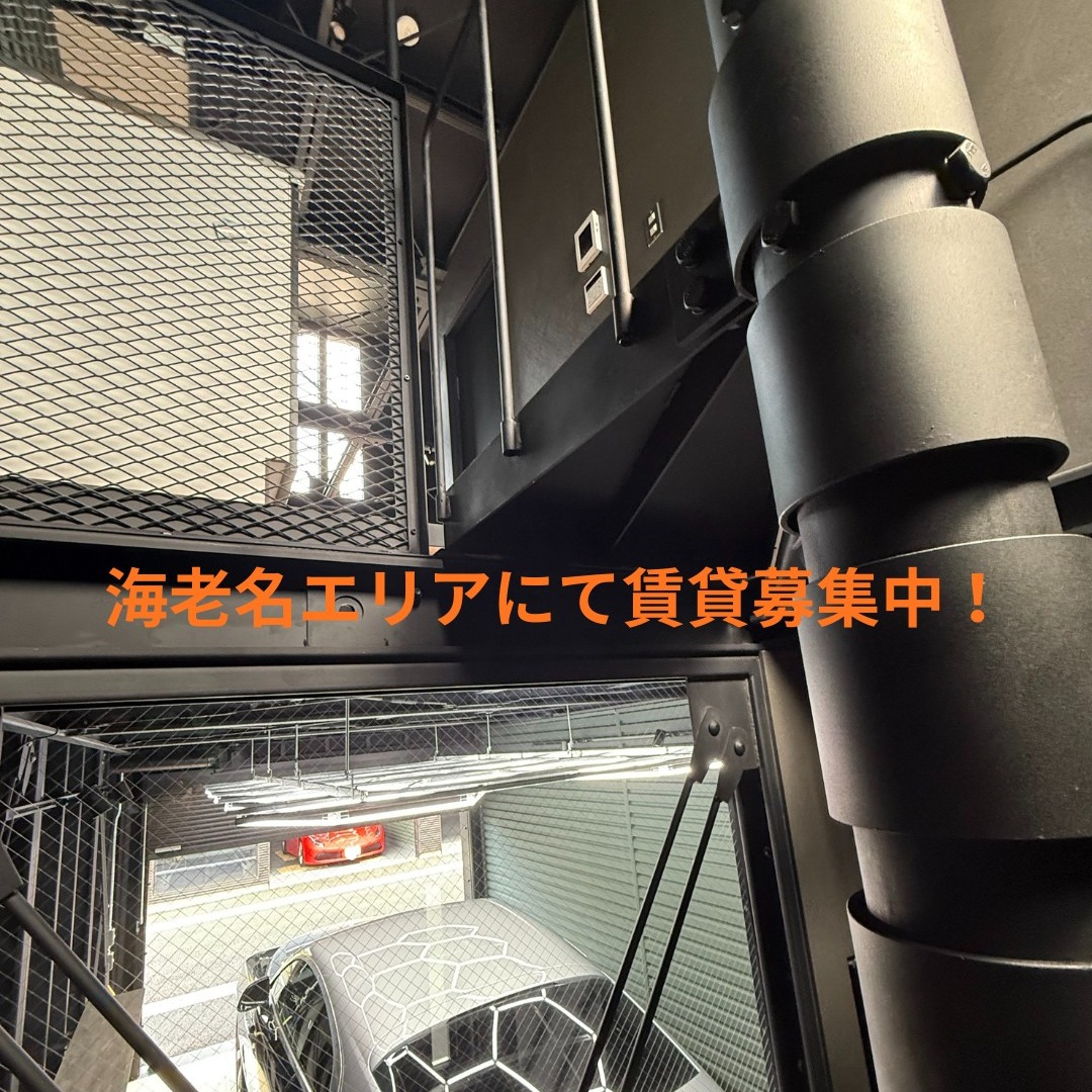 ただいま賃貸募集中!
お問い合わせは下記まで🚙🏍
DAYTONA HOUSE✕LDK YOKOHAMA
株式会社MAKE’S
Tel: 045-401-7777
Mail:info@makes1.com
#大人の秘密基地
#海老名ライフ
#デイトナハウス
#ガレージ賃貸
#無骨インテリア
#賃貸でもカッコよく
#工場っぽい家
#秘密基地のある暮らし
#暮らしを遊ぶ
#完成まであと少し