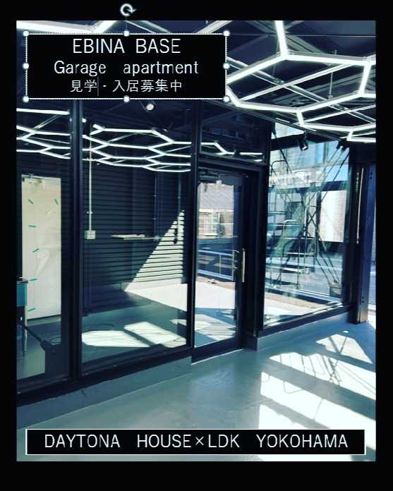 【DAYTONAファン必見🔥】
鉄と光でつくる、究極のガレージアパート。
EBINA BASE
Garage apartment
“住む”も“遊ぶ”も妥協しない。
愛車と暮らすための基地、ここに完成。
📍見学・入居募集中
📩 お問合せはDMまたは下記から!!
DAYTONA HOUSE✕LDK YOKOHAMA
株式会社MAKE’S
Tel: 045-401-7777
Mail:info@makes1.com
#EBINABASE #DAYTONAHOUSE #ガレージライフ #無骨スタイル #バイクガレージ #デイトナハウス #LDK #海老名ライフ #ガレージアパート #男前インテリア