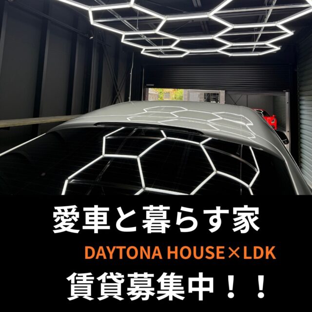 海老名で“秘密基地のような賃貸”が完成!
お問い合わせは下記まで🚙🏍
DAYTONA HOUSE✕LDK YOKOHAMA
株式会社MAKE’S
Tel: 045-401-7777
Mail:info@makes1.com
#趣味を楽しむガレージハウス
#バイクと暮らす生活
#愛車と住む家
#ガレージ付き賃貸物件
#無骨インテリア住宅
#秘密基地ガレージライフ
#大人がワクワクする家
#賃貸ガレージハウス
#遊び心ある住まい
#モーターホームライフ
