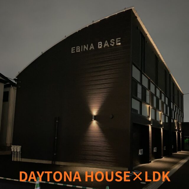 海老名で“秘密基地のような賃貸”が完成しました！！

お問い合わせは下記まで🚙🏍

DAYTONA HOUSE✕LDK YOKOHAMA
株式会社MAKE’S
Tel: 045-401-7777
Mail:info@makes1.com

#趣味を楽しむガレージハウス
#バイクと暮らす生活
#愛車と住む家
#ガレージ付き賃貸物件
#無骨インテリア住宅
#秘密基地ガレージライフ
#大人がワクワクする家
#賃貸ガレージハウス
#遊び心ある住まい
#モーターホームライフ