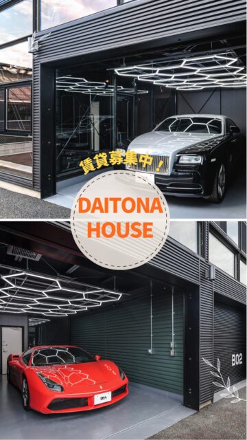 お問い合わせは下記まで🚙🏍
DAYTONA HOUSE✕LDK YOKOHAMA
株式会社MAKE’S
Tel: 045-401-7777
Mail:info@makes1.com
#ガレージハウス
#ビルトインガレージ
#愛車のある暮らし
#車好き
#ガレージライフ
#デザイナーズ住宅
#注文住宅
#建築デザイン
#かっこいい家
#新築住宅
#工務店
#施工事例
#EBINABASE
#海老名
#神奈川の家づくり
#デイトナ